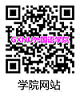 广西师范大学安博游戏官网(中国)有限公司 QRCODE